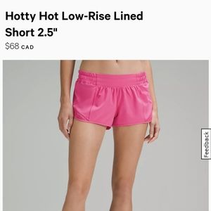 Lululemon Hotty Hot shorts